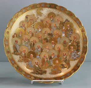 Image description is not available for DU1967.265